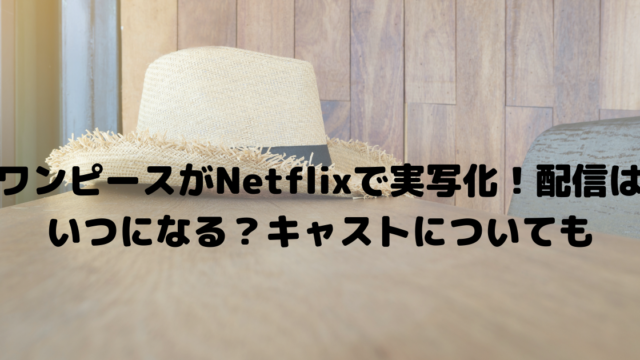 テレビ ドラマ おひさまblog